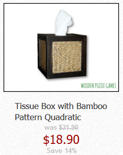 Tissue Box with Bamboo Pattern, Quadratic